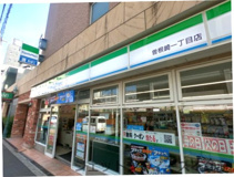 ファミリーマート 曽根崎一丁目店