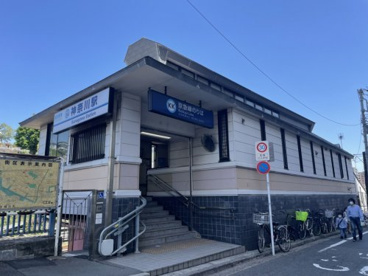神奈川駅の画像1