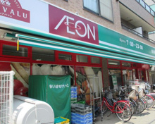 スーパー まいばすけっと大森北4丁目