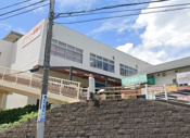 ホームセンター中山