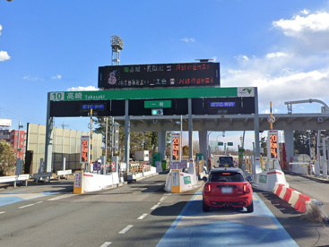 関越自動車道 高崎IC 上り 入口の画像1