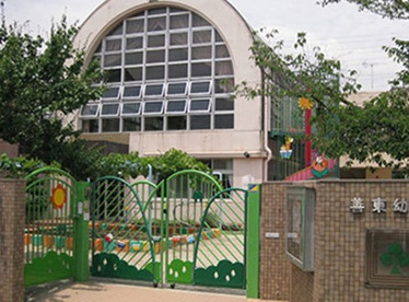 善東幼稚園の画像1