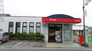 安城池浦郵便局の画像1