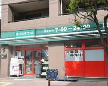 まいばすけっと大森北５丁目店