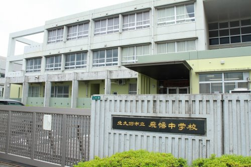 の画像