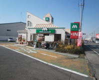 モスバーガー川越山田店