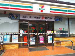 セブンイレブン 名古屋社口1丁目店の画像1