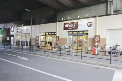 ワッツ天下茶屋ショップ南海店の画像2