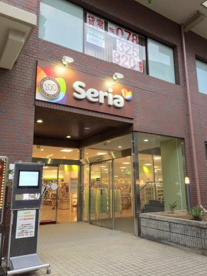 セリア 松屋町店の画像1