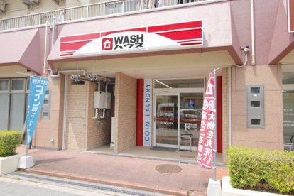 WASHハウス西成千本南店の画像1
