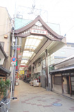 安立中央商店街