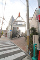 清水丘商店街