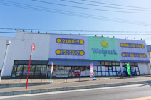 Welpark(ウェルパーク) 新座片山店