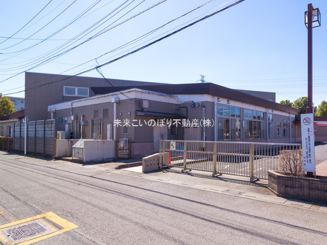 杉戸町立高野台保育園の画像