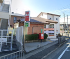 郵便局 川西加茂二郵便局