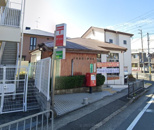 川西加茂二郵便局