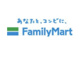 ファミリーマート 茨木西河原店の画像