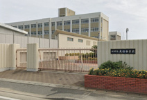 姫路市立大的中学校