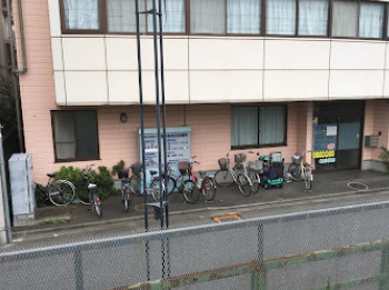 谷保駅前相互診療所の画像1