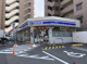 ローソン 平野西六丁目店の画像