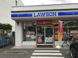 ローソン 高津末長店の画像1