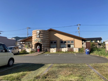 みちパン平塚店の画像1