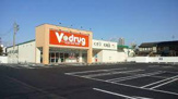 V・drug 加納店