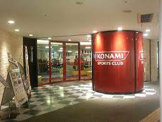 コナミスポーツクラブ岐阜 アクティブG店
