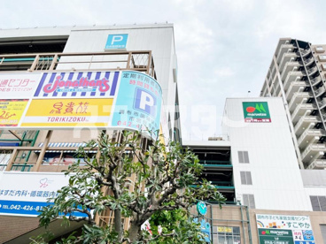 マルエツ 国領店の画像1