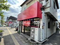 ラーメン子安