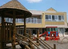 社会福祉法人三愛福祉会幼保連携型認定こども園きむら認定こども園の画像1