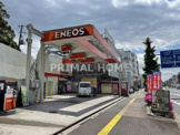 ハマ共石株式会社 ENEOS 新子安 SS