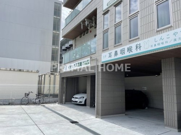 イオックス薬局 新子安店の画像1