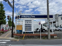 オリックス・レンタカー 神奈川トラック営業所