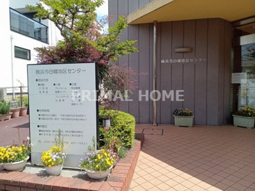 神奈川区役所 白幡地区センターの画像2
