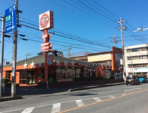 ステーキガスト 狭山店