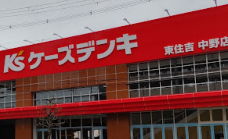 の画像
