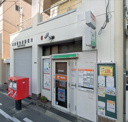 大阪西生野郵便局