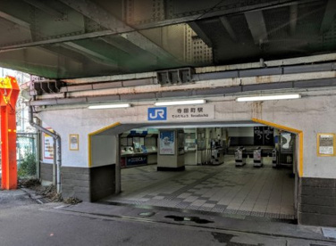 寺田町の画像1