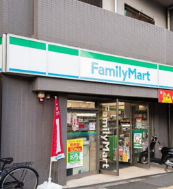 ファミリーマート 山王動物園前店の画像1