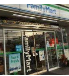 ファミリーマート 葛野西通店の画像1