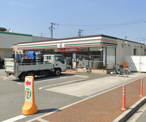 セブンイレブン 尼崎南塚口町7丁目店