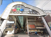 伏見大手筋商店街【西側入口】