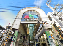 伏見大手筋商店街【東側入口】