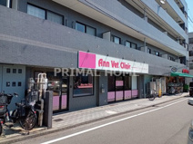 アン・ベット・クリニック