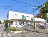 富士シティオ野庭店