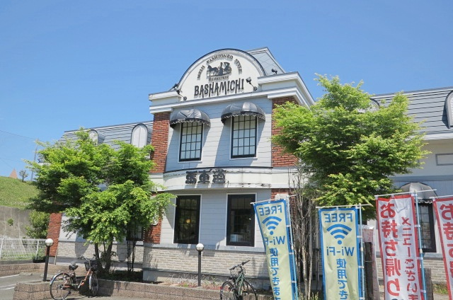 ピッツェリア馬車道　稲城若葉台店