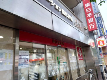 東日本銀行平井支店の画像1