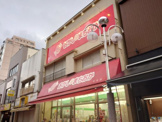 おかしのまちおか 平井店