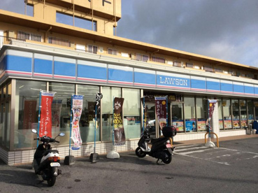 ローソン 沖縄水産高校前の画像1